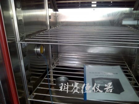內(nèi)部測試空間